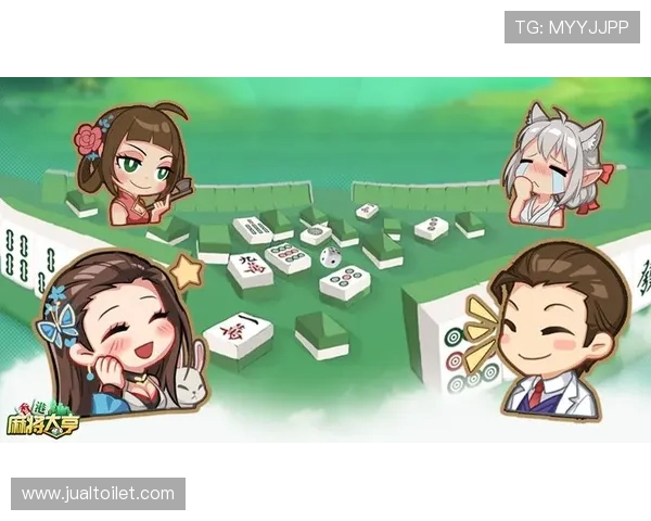 5G电子麻将：结合高速网络技术打造沉浸式虚拟麻将游戏体验