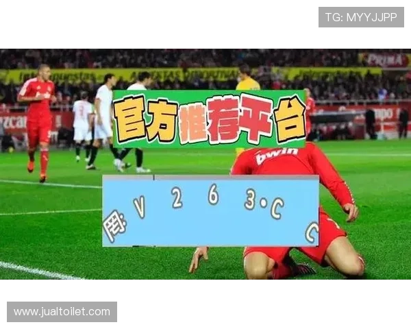 专家解析pg电子麻将胡了漏洞的最新动态与安全建议