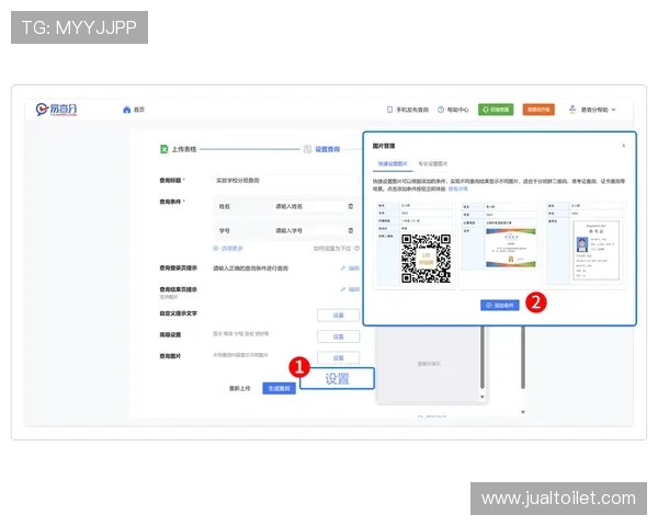 注册老虎机网站常见问题解答及详细操作步骤指南