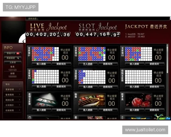 澳门游戏官网最新公告，了解最新赛事信息与优惠活动详情