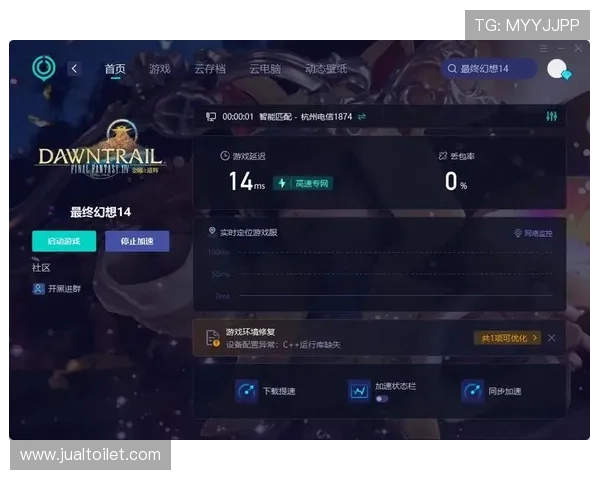 爱游戏(AIYOUXI)网址官方地址查询方法及常见问题解答帮助玩家顺利进入游戏