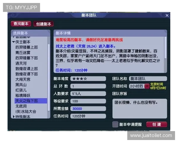 极速pk10投注技巧大全帮助新手快速入门实现稳定盈利 极速pk10投注技巧大全帮助新手快速入门实现稳定盈利