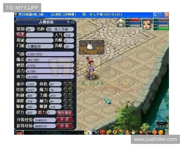 fc老虎机游戏最新攻略与技巧分享助你轻松赢取丰厚奖励