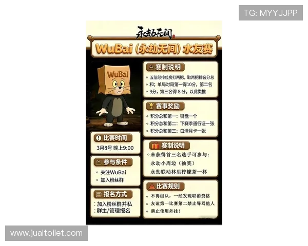 PA电投游戏最新玩法介绍帮助玩家轻松掌握投注技巧提升中奖几率 PA电投游戏最新玩法介绍帮助玩家轻松掌握投注技巧提升中奖几率