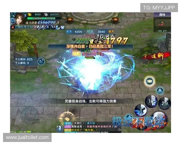 不朽情缘电脑版详细攻略，助你轻松掌握游戏中的各种玩法技巧