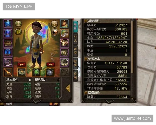 乐虎游戏平台新手注册指南帮助新玩家快速上手游戏流程介绍