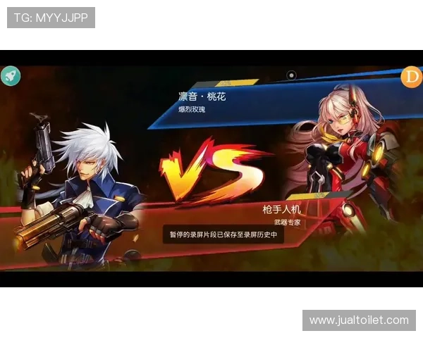 云顶老虎机安全可靠玩法指南帮助新手玩家快速上手享受游戏乐趣