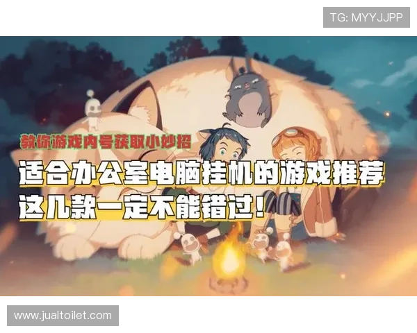 关于AG娱乐的全面介绍与最新玩法解析，助你轻松掌握游戏技巧提升体验