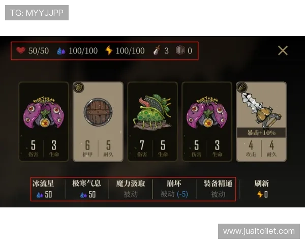 恶魔老虎机网页版免费试玩体验攻略帮助新手快速上手掌握游戏核心技巧 恶魔老虎机网页版免费试玩体验攻略帮助新手快速上手掌握游戏核心技巧