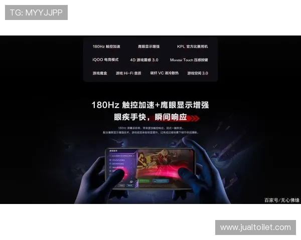 提升游戏竞技水平：5g电子设备在电竞比赛中的关键作用与使用指南