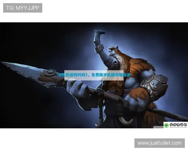 老虎机玩法说明书图解详解,掌握每个按钮功能与游戏流程的详细指南 老虎机玩法说明书图解详解,掌握每个按钮功能与游戏流程的详细指南