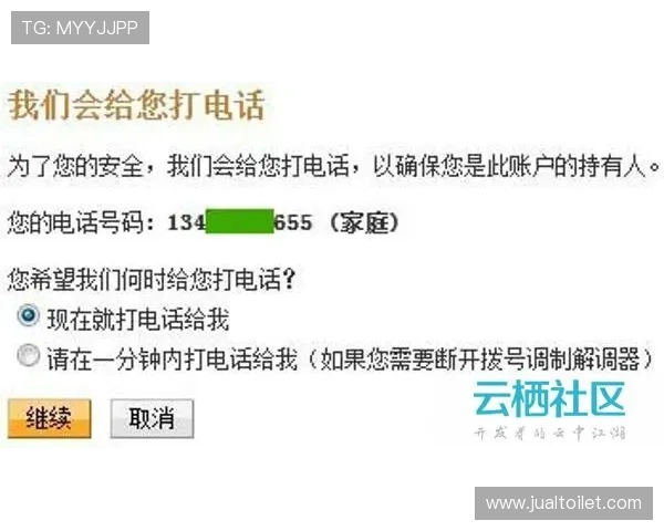 playace平台的支付方式多样化，快速充值与提现操作指南