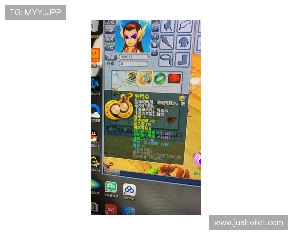 专业玩家必看老虎机手游下载安装技巧提升游戏体验和获胜几率的方法