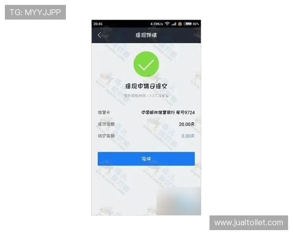 掌握mg官网电子游戏的充值与提现流程,轻松实现资金快速流转 掌握mg官网电子游戏的充值与提现流程,轻松实现资金快速流转
