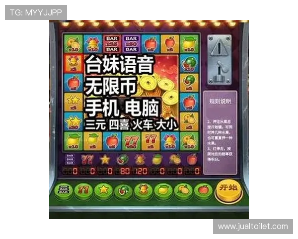 最新水果老虎机游戏下载平台推荐,安全稳定玩法多样尽享精彩游戏体验 最新水果老虎机游戏下载平台推荐,安全稳定玩法多样尽享精彩游戏体验